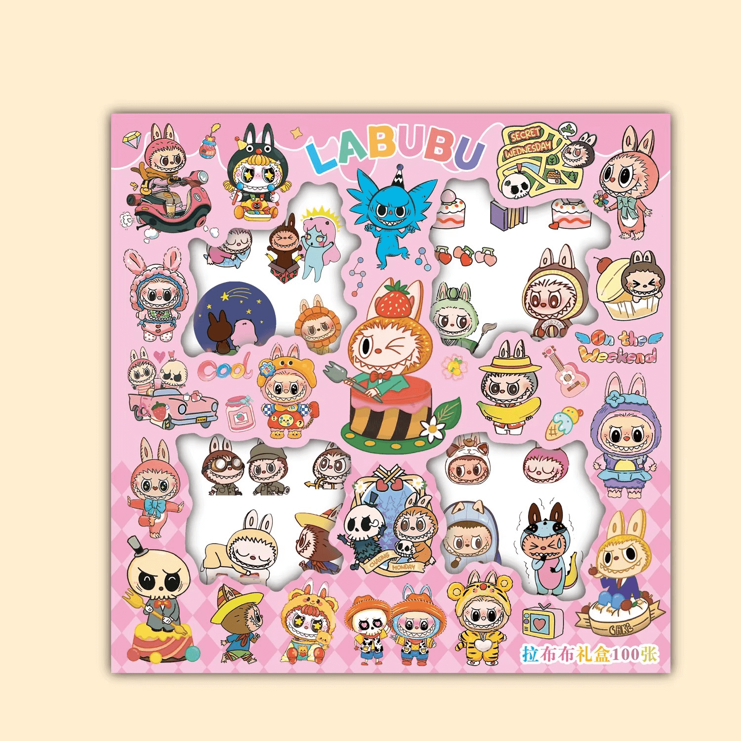 Autocollants Kawaii Labubu pour la Rentrée Scolaire Primaire Labubu dans un design amusant et coloré.