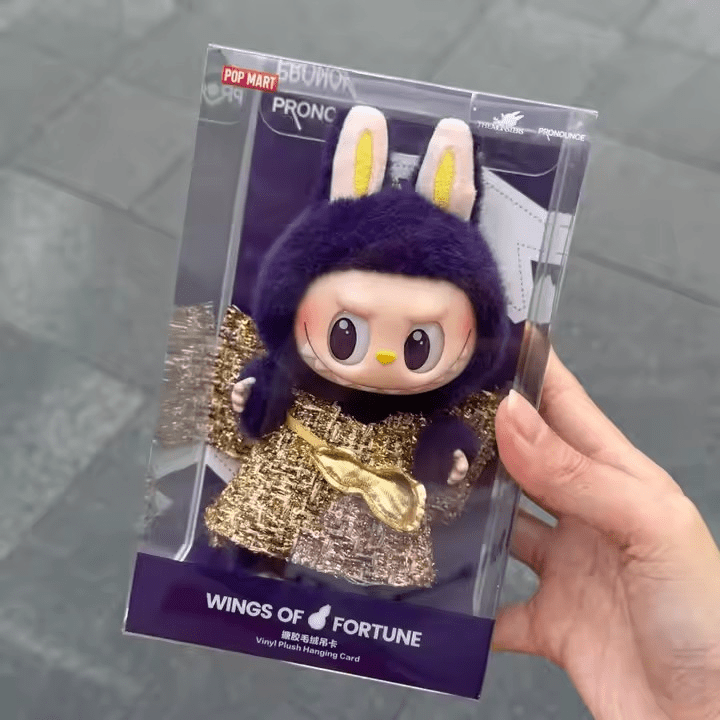 Labubu Wings of Fortune – Figurine collector rare et adorable dans son emballage.